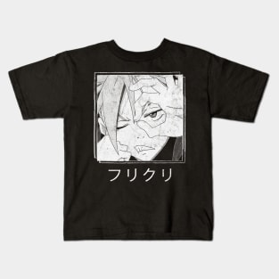 ---- Fooly Cooly (FLCL) --- Vintage Faded Aesthetic Kids T-Shirt